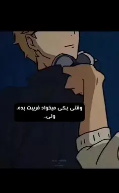 عکس تخت راپونزل