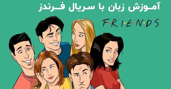 عکس شخصیت های رنگو