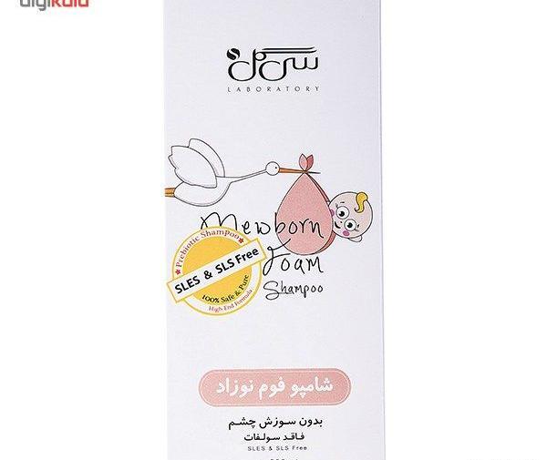 عکس شامپو بن تن