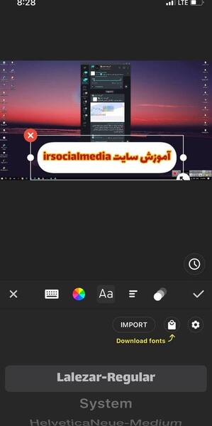 کلیپ عکس تن تن