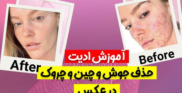 عکس های قشنگ زیبای خفته