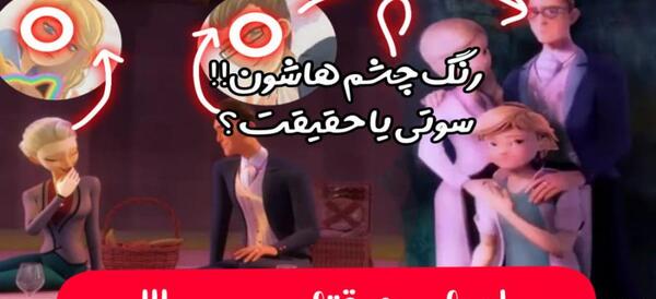 عکس امیلی اگرست
