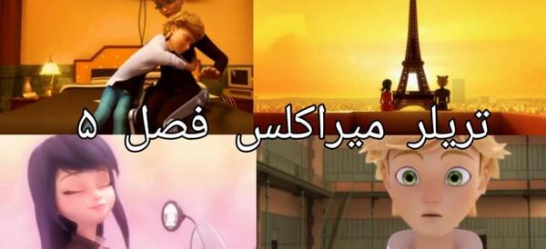 عکس امیلی اگرست