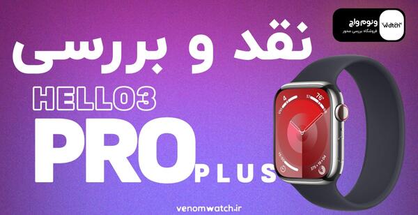 عکس تام هکر