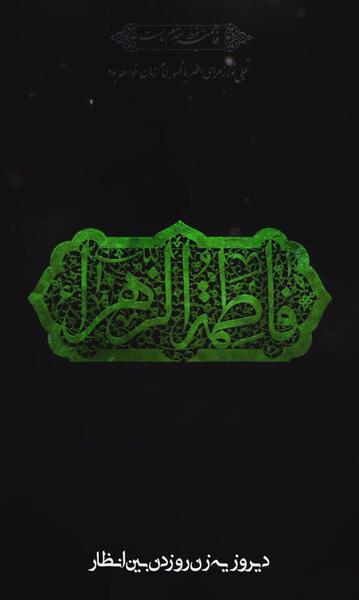 عکس تام هکر