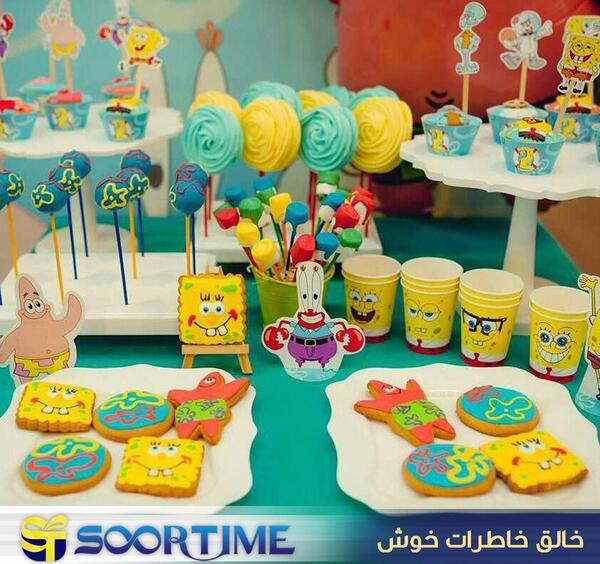 عکس باب اسفنجی برای چاپ روی کیک