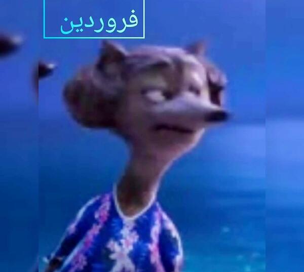 عکس دختر لولو خان واقعی