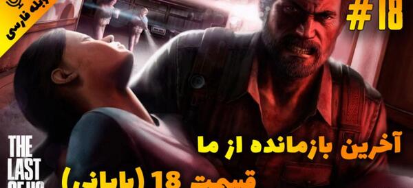 عکس دختر لولو خان واقعی
