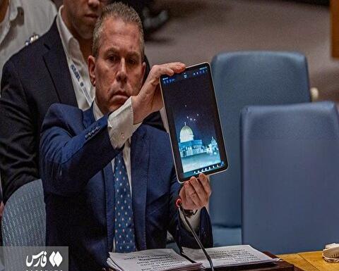 عکس حجر بن عدی بعد از نبش قبر