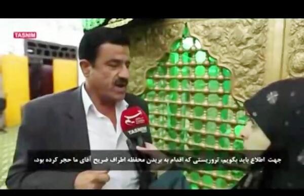 عکس حجر بن عدی بعد از نبش قبر