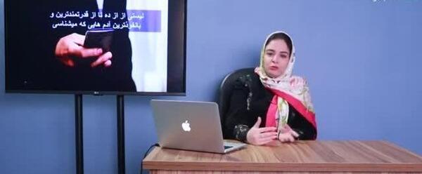 عکس واقعی نامادری راپونزل