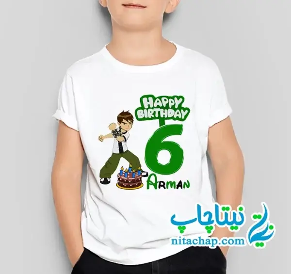 عکس لباس بن تن