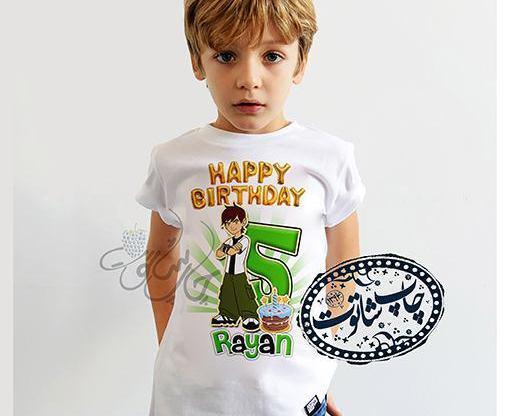 عکس لباس بن تن