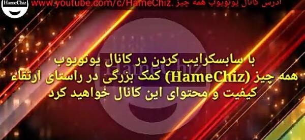 عکس ناراحتی مرینت
