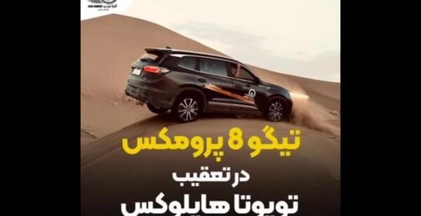 عکس بوشوگ سگ لوک خوش شانس