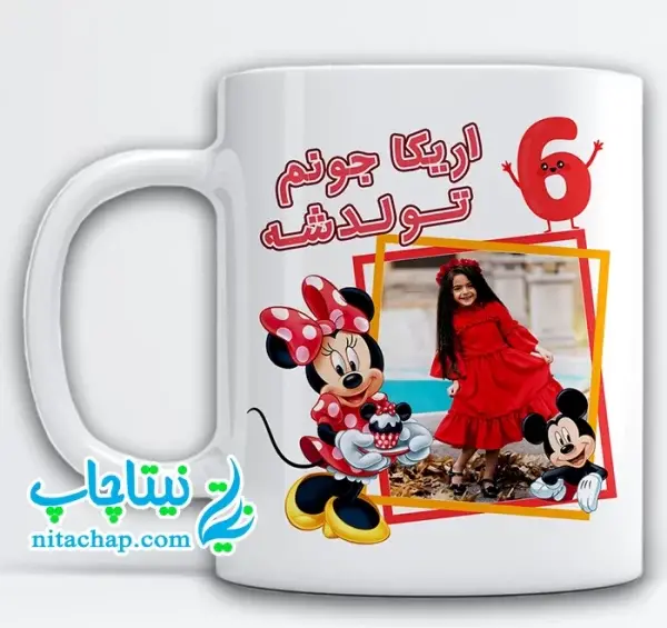 عکس لباس با طرح میکی موس