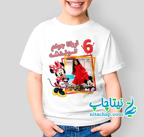 عکس لباس با طرح میکی موس