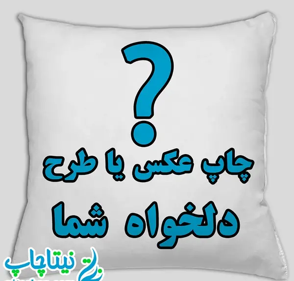 عکس لباس با طرح میکی موس