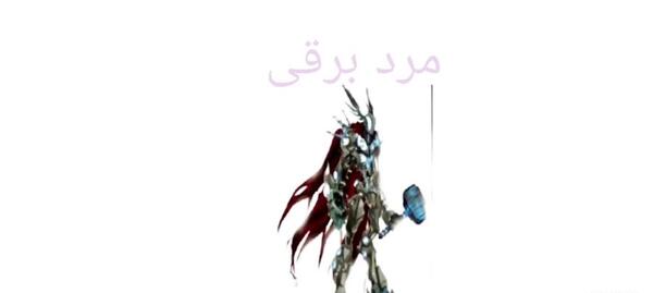 عکس بن تن زامبی