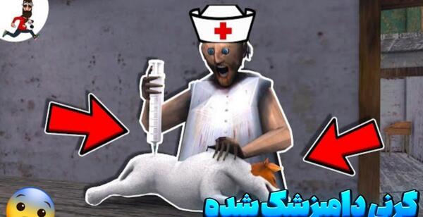 عکس السا آنا ترسناک