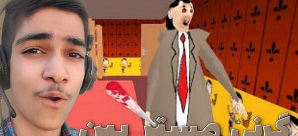 عکس السا آنا ترسناک