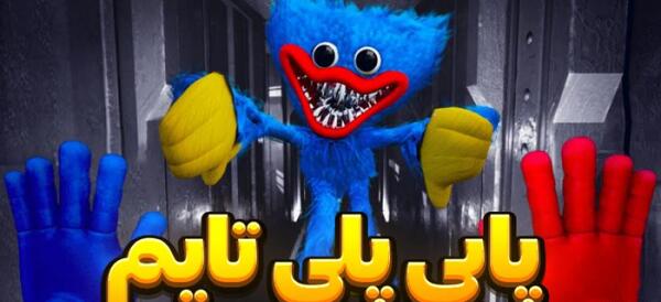 عکس السا آنا ترسناک