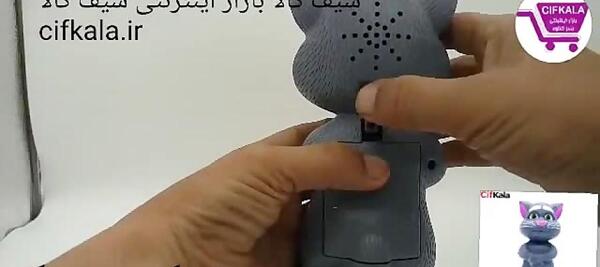 عکس عروسک تام سخنگو