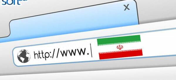 عکس بلو استکس