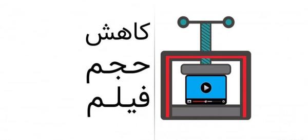 عکس بلو استکس