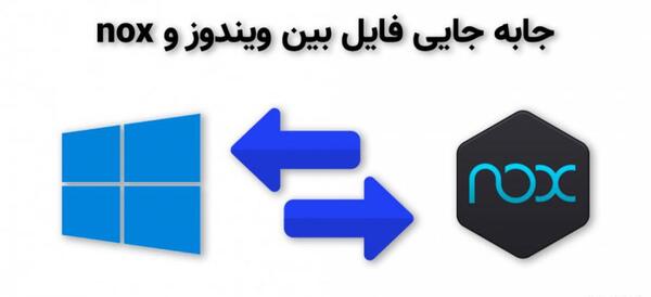 عکس بلو استکس