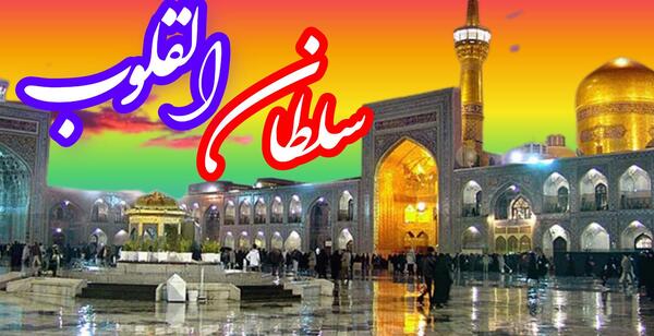 عکس تالکینگ تام
