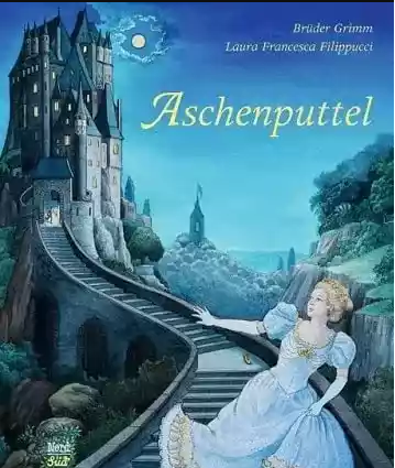عکس سیندرلا ترسناک