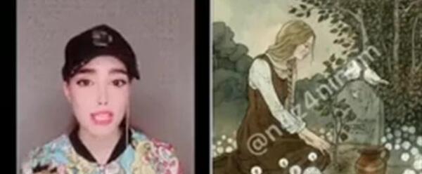 عکس سیندرلا ترسناک