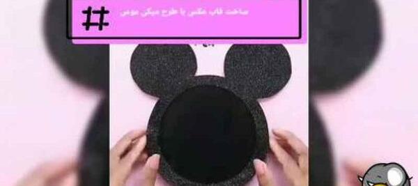 عکس میکی موس برای پروفایل