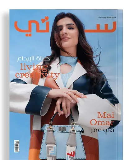 عکس حسان بن ثابت