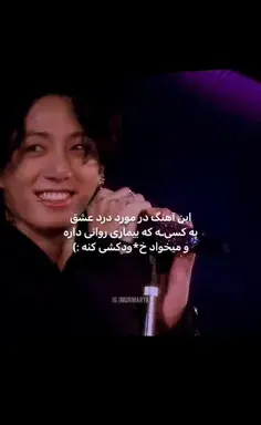 عکس باب اسفنجی عصبی