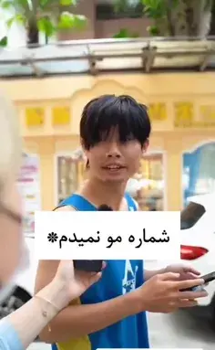 عکس مرینت با معجزه گر روباه
