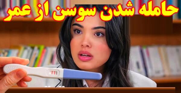 عکس حاکم بزرگ میتی کومان