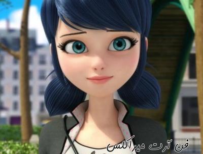 عکس مرینت موازی