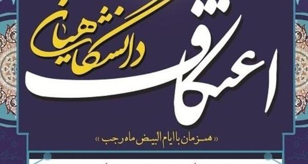 عکس بن خرید کتاب