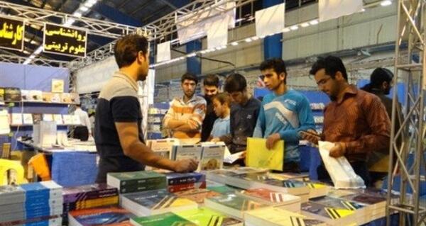 عکس بن خرید کتاب