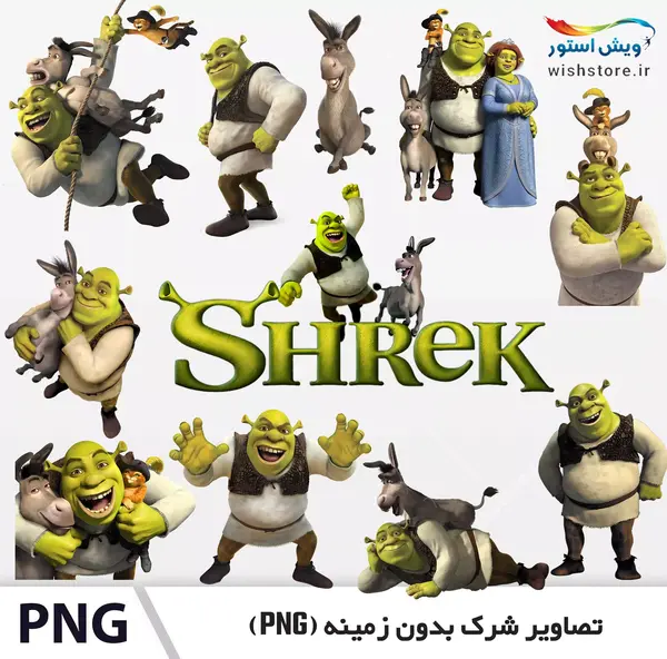 عکس شرک فانتزی