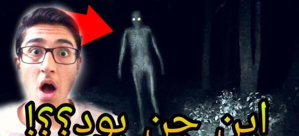 عکس پینوکیو ترسناک