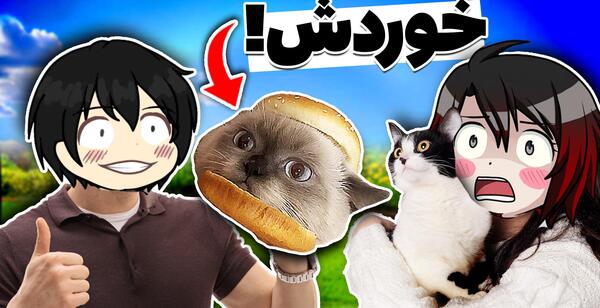 عکس شرک عکس شرک