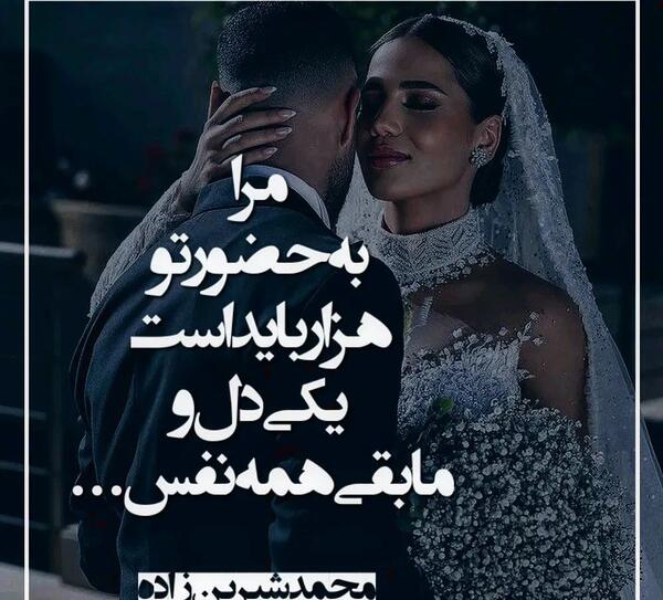 عکس های امیلی دیکنسون