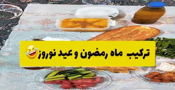 عکس تام و جری دپ
