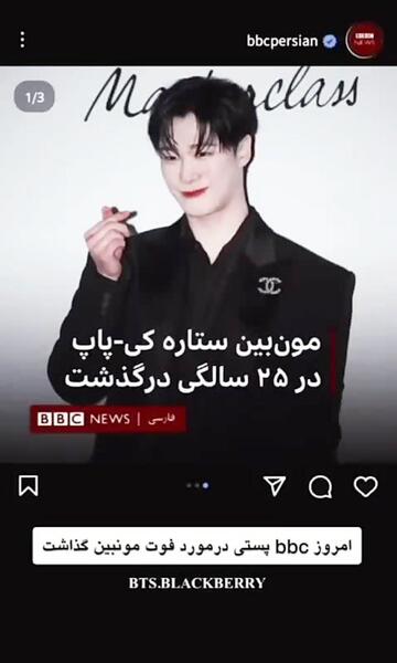 عکس تام و جری دپ