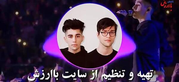 عکس تام و جری دپ