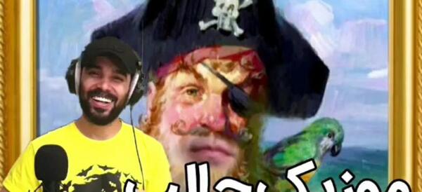 عکس دوبلور شرک