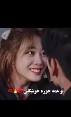 عکس تام و گوریا